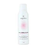 Agua Termal Mineral Anyeluz